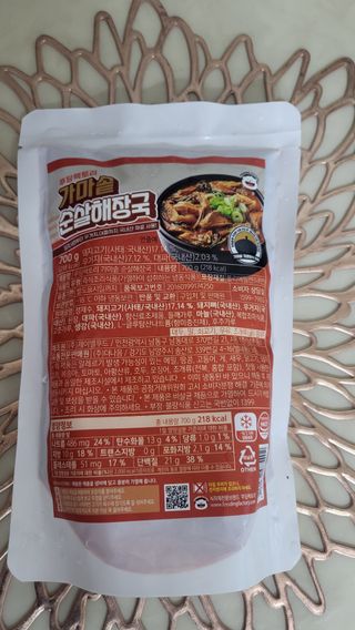 프로우먼님이 올린 리뷰 사진 1