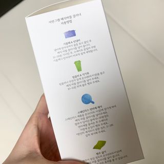 baby님이 올린 리뷰 사진 3