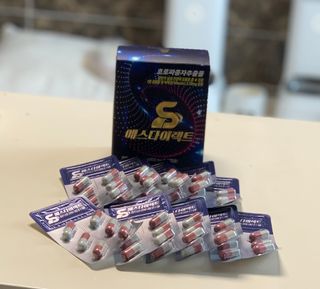 뽀야니님이 올린 리뷰 사진 2