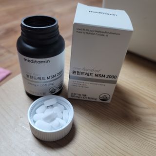 메디타민 원헌드레드 MSM 2000 — 5점을 준 리뷰어가 2021년 4월 올린 사용 사진