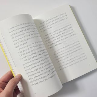동글님이 올린 리뷰 사진 3