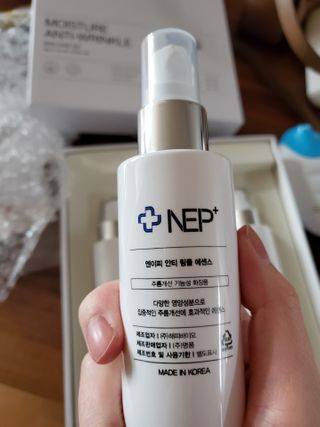 SOONWITH 순위드 NEP+ 스킨케어 3종 세트 — 5점을 준 리뷰어가 2021년 2월 올린 사용 사진