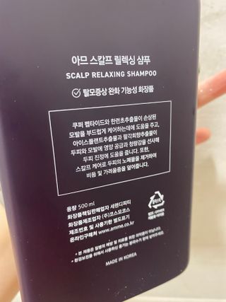 쥬쥬님이 올린 리뷰 사진 3
