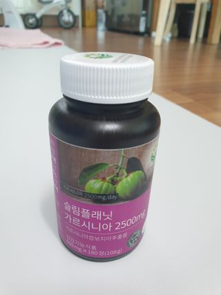 슬림플래닛 가르시니아 2500mg 비포밀 — 5점을 준 리뷰어가 2021년 2월 올린 사용 사진