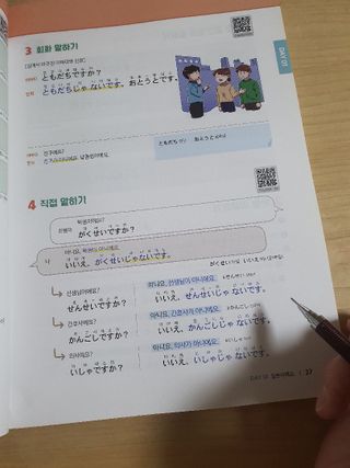 여늬님이 올린 리뷰 사진 3