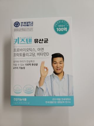 삼둥이님이 올린 리뷰 사진 2