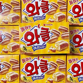 시크하게님이 올린 리뷰 사진 1