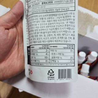 JeongseokYoo님이 올린 리뷰 사진 3