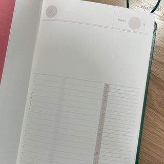 응원과 위로가 필요한 당신에게  리훈 하고싶은말 스터디 플래너 — 4점을 준 리뷰어가 2021년 5월 올린 사용 사진