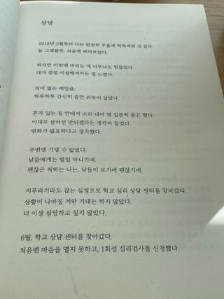 진시님이 올린 리뷰 사진 3