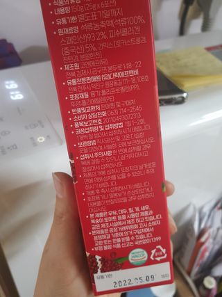 월천여사님이 올린 리뷰 사진 4
