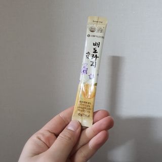별톱님이 올린 리뷰 사진 3