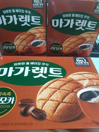 유지영님이 올린 리뷰 사진 1