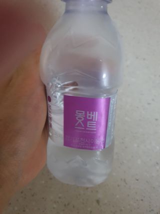 몽베스트 [MONTBEST] 330mL 20병 — 5점을 준 리뷰어가 2021년 10월 올린 사용 사진