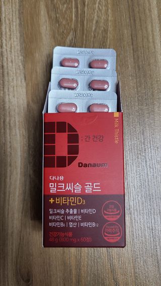 거니부님이 올린 리뷰 사진 2