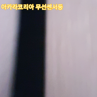 아카라 어두울 때만 켜지는 스마트 무선 센서등 — 5점을 준 리뷰어가 2021년 11월 올린 사용 사진