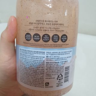 벨먼 내추럴스파 수분광채 스크럽 바디워시 600ml 5종 — 5점을 준 리뷰어가 2022년 5월 올린 사용 사진