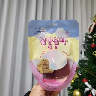 헬로썬님이 올린 리뷰 사진 1