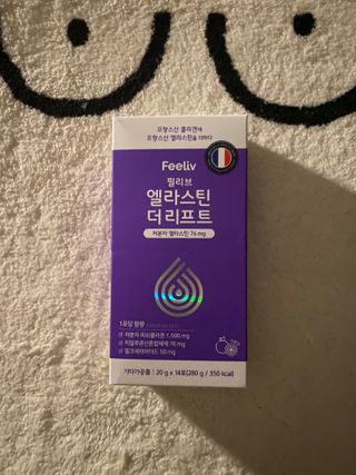 필리브 엘라스틴 더 리프트 — 5점을 준 리뷰어가 2021년 8월 올린 사용 사진
