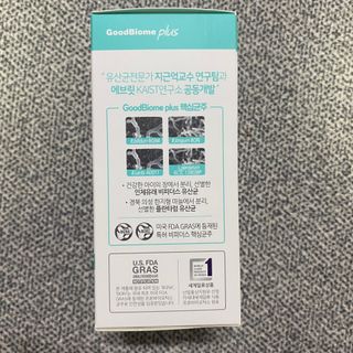 프리마인 유산균 국가지정연구소 선정, 살아있는 생유산균 200억 마리의 힘. 유산균n굿바이옴플러스 — 5점을 준 리뷰어가 2021년 10월 올린 사용 사진