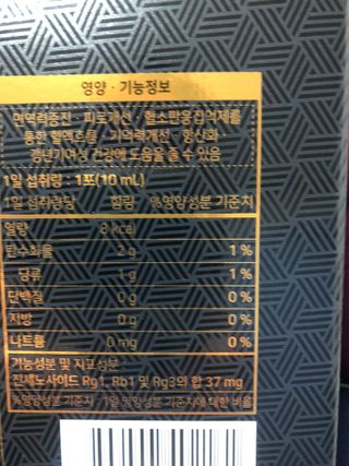 신세계님이 올린 리뷰 사진 4