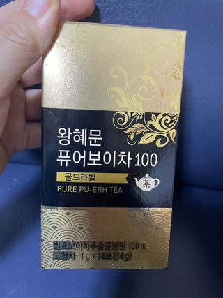 로엘맘님이 올린 리뷰 사진 2