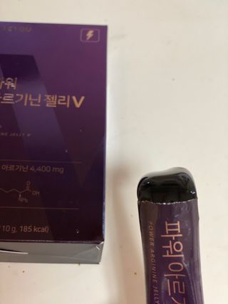 happier님이 올린 리뷰 사진 2