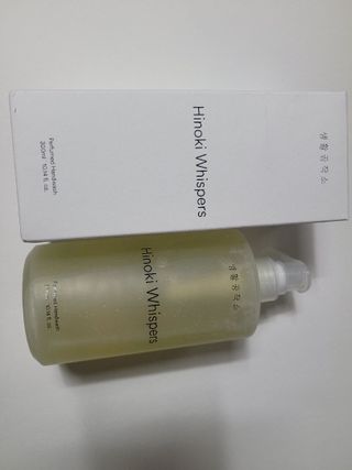 직장인님이 올린 리뷰 사진 2