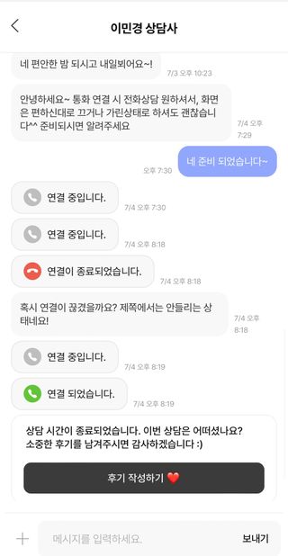 flower01님이 올린 리뷰 사진 3
