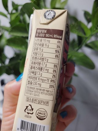딸맘👧님이 올린 리뷰 사진 3