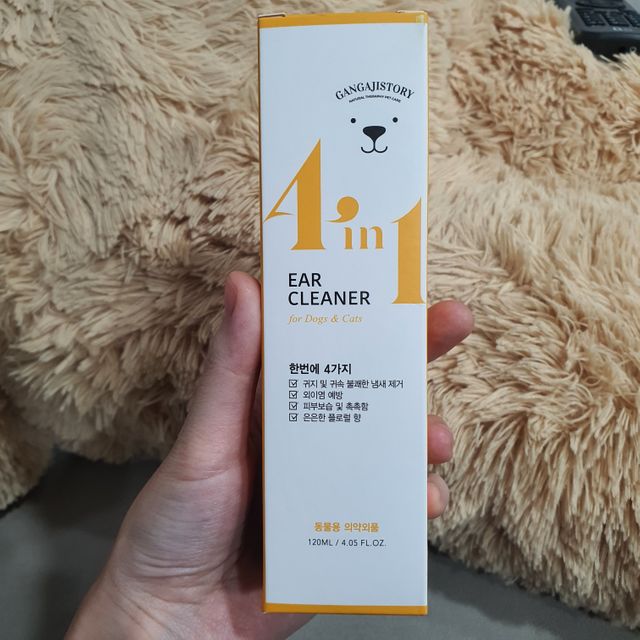 [강아지스토리] 귀 세정제, 눈물자국 지우개 리뷰 사진