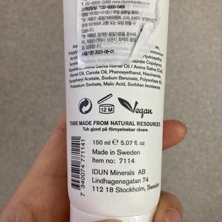 아몬드플로어님이 올린 리뷰 사진 2