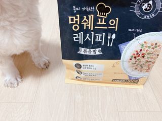 박하님이 올린 리뷰 사진 1