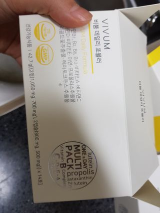 연이둥이님이 올린 리뷰 사진 3