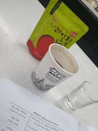아비삭과일칩 5종 /딸기,사과,배,귤,무화과 5종 — 5점을 준 리뷰어가 2021년 4월 올린 사용 사진