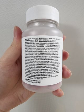 야채습관 ABC 120정 2개월분 하루야채 — 4점을 준 리뷰어가 2022년 9월 올린 사용 사진