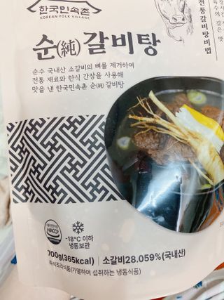 또롱또롱님이 올린 리뷰 사진 3