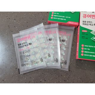 [큐어반H 스팟] 자외선 99프로 차단되는 스틱타입 스팟밴드(1팩 / 66매입) — 5점을 준 리뷰어가 2022년 12월 올린 사용 사진