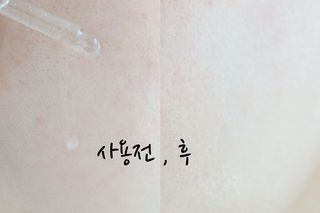 스킨큐어 산다화 비타민c 화이트닝 에센스 30ml — 5점을 준 리뷰어가 2023년 9월 올린 사용 사진