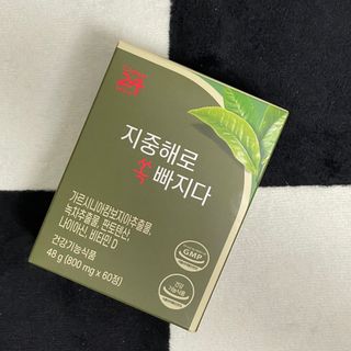 클린24시간 지중해로 쏙빠지다 1SET (800mg*60정) — 5점을 준 리뷰어가 2023년 8월 올린 사용 사진