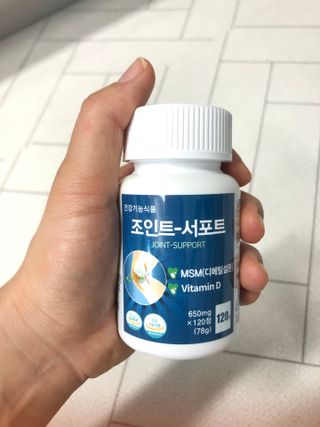 에이치알팜 조인트-서포트 보스웰리아 MSM 650mg x 120정 — 5점을 준 리뷰어가 2021년 6월 올린 사용 사진
