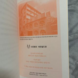 hwangeunjiiii님이 올린 리뷰 사진 2