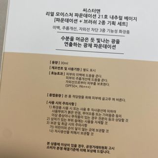 똥으니님이 올린 리뷰 사진 2