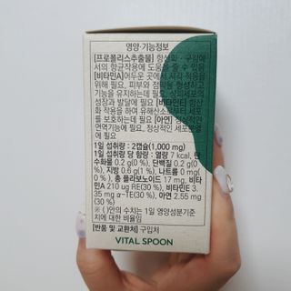 밍님이 올린 리뷰 사진 3