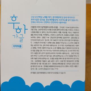 kaya님이 올린 리뷰 사진 2