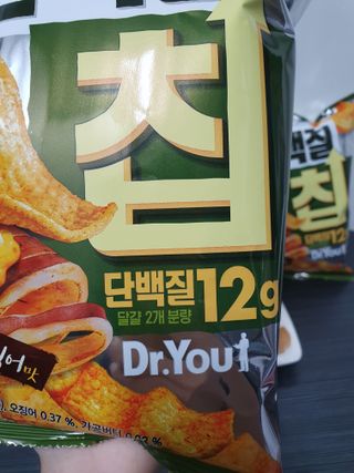 맛있게 채우는 단백질 12g, 닥터유 단백질칩 — 5점을 준 리뷰어가 2023년 12월 올린 사용 사진