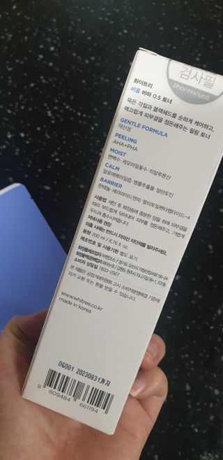 YLee님이 올린 리뷰 사진 3