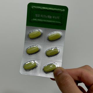2gedaim님이 올린 리뷰 사진 2