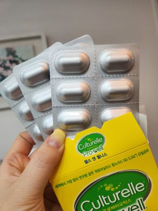 강엄마님이 올린 리뷰 사진 2