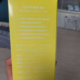 권지혜님이 올린 리뷰 사진 3